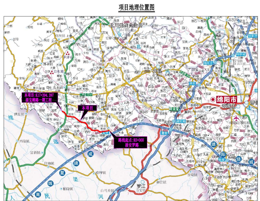 安州区成绵复线.jpg
